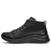 Chaussures de course montantes Ultra Flex 2.0 Noir