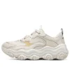 Chaussures de course old school D&rsquo; Lites « Beige White »