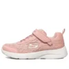 Chaussures de course pour enfants Rose