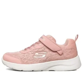 Chaussures de course pour enfants Rose