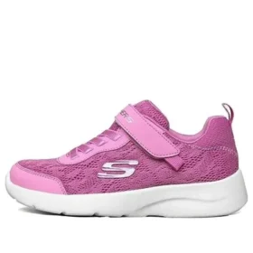 Chaussures de course pour enfants Violet