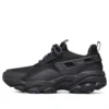 Chaussures de course Sparta-Max Noir