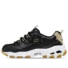 Chaussures de course sportives noires
