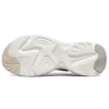 Chaussures de course Stamina Airy Crème-Blanc