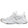 Chaussures de course Stamina Airy Low-Top Blanc
