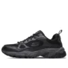 Chaussures de course Stamina « All Black »