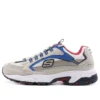 Chaussures de course Stamina Crème-Blanc
