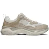 Chaussures de course Staxed Blanc/Marron