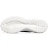 Chaussures de course Ultra Flex 2.0 Bleu/Blanc