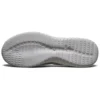 Chaussures de course Ultra Flex 2.0 Gris/Blanc/Noir