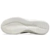 Chaussures de course Ultra Flex 2.0 « Noir Blanc »