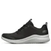 Chaussures de course Ultra Flex 2.0 « Noir et blanc »