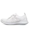 Chaussures de course Ultra Flex Crème