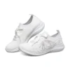 Chaussures de course Ultra Flex Crème