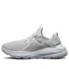 Chaussures de course Verrado Gris