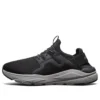 Chaussures de course Verrado Noir/Gris