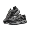 Chaussures de course Vigor 2.0 « Carbon Black »