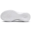 Chaussures de course You Noir/Blanc