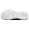 Chaussures de course You Wave Gris/Blanc