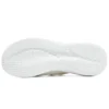 Chaussures de loisirs Ultra Flex 2.0 blanches