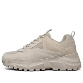 Chaussures de sport B-Rad blanches