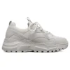 Chaussures de sport B-Rad blanches