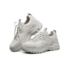 Chaussures de sport B-Rad blanches