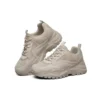 Chaussures de sport B-Rad blanches
