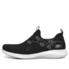 Chaussures de sport basses minimalistes, ultra-souple et respirantes, style athleisure, noir