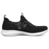 Chaussures de sport basses minimalistes, ultra-souple et respirantes, style athleisure, noir