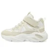 Chaussures de sport « Beige Blanc »