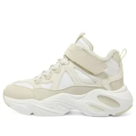 Chaussures de sport « Beige Blanc »
