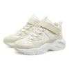 Chaussures de sport « Beige Blanc »
