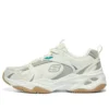 Chaussures de sport « Beige Grey Gum »