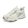 Chaussures de sport « Beige Grey Gum »