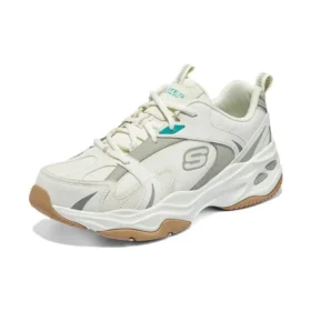 Chaussures de sport « Beige Grey Gum »