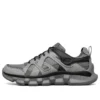 Chaussures de sport Blockside Gris