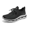 Chaussures de sport Bobs « Black »