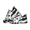 Chaussures de sport D Lites 2.0 Noir/Blanc