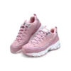 Chaussures de sport D&rsquo; Lites Rose/Rouge/Blanc