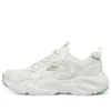 Chaussures de sport décontractées « Blanc Vert »