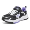 Chaussures de sport décontractées « Noir Violet »