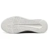 Chaussures de sport Ex-Pansive Blanc/Gris/Rose