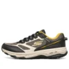Chaussures de sport Go Run Trali Altitude Noir/Jaune