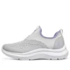 Chaussures de sport « Gris »