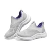 Chaussures de sport « Gris »