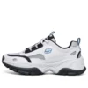 Chaussures de sport Kozmiks Blanc/Noir