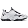 Chaussures de sport Kozmiks Blanc/Noir
