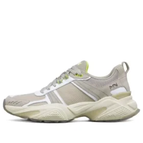 Chaussures de sport Kraz blanches