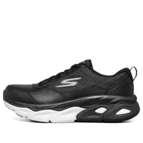 Chaussures de sport Max Cushioning Ultimate Noir/Blanc